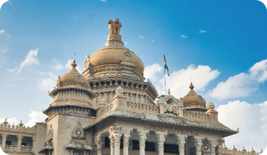Bengaluru