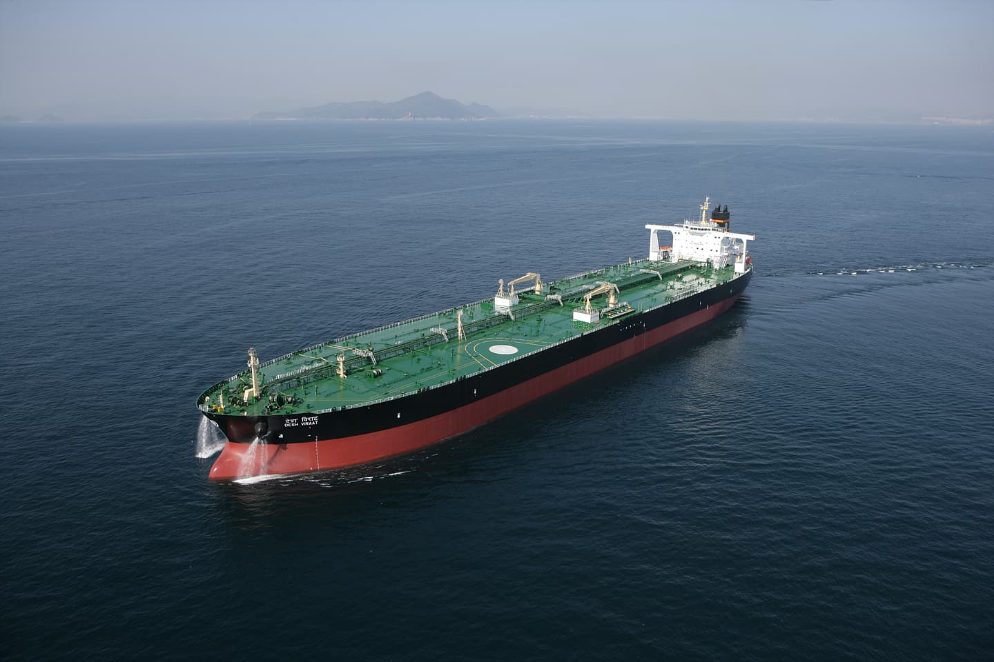 What is the Directorate General of Shipping (DG Shipping)?
